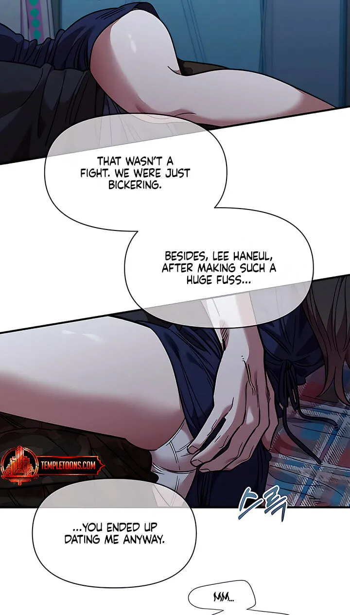 Childhood Friend Complex (Eunhi) Chapter 82 — page 80