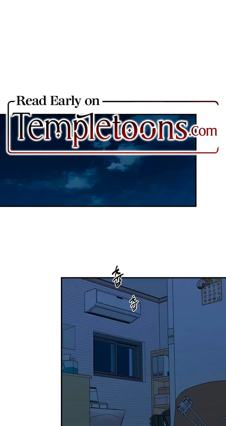 Childhood Friend Complex (Eunhi) Chapter 83 — page 2
