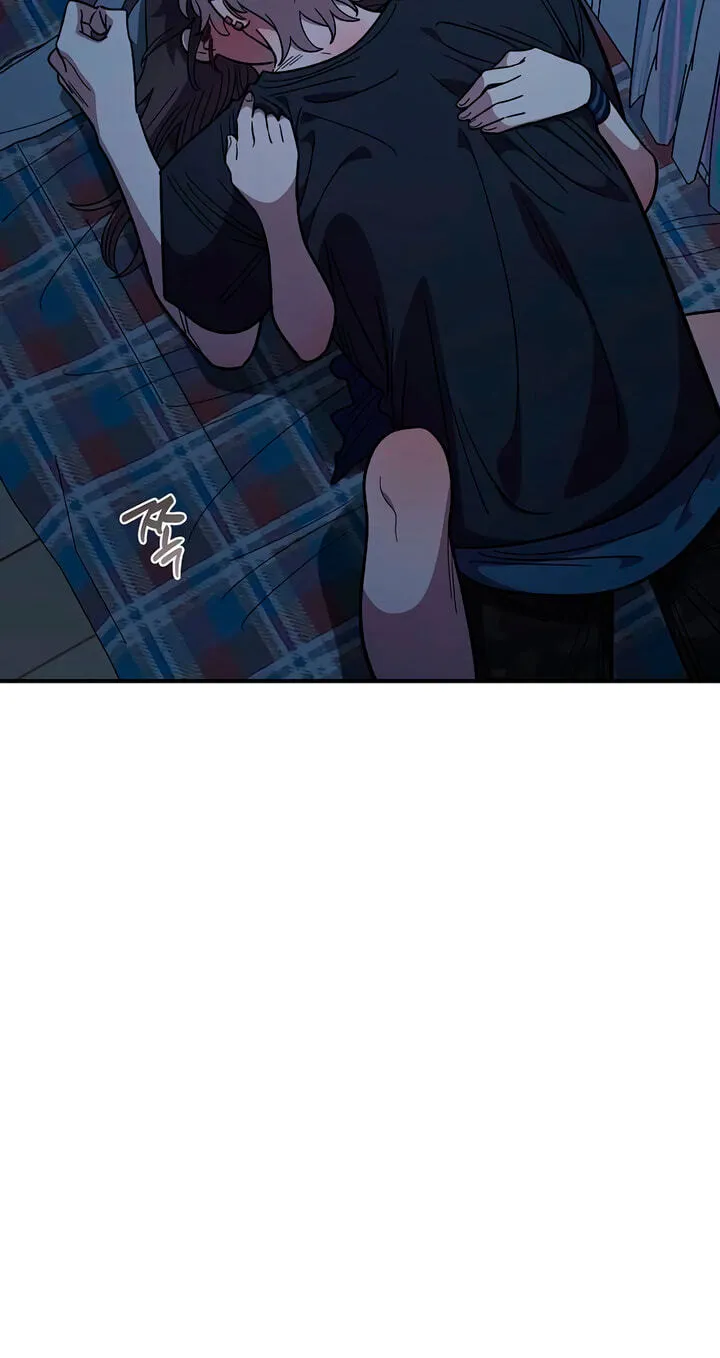 Childhood Friend Complex (Eunhi) Chapter 83 — page 5