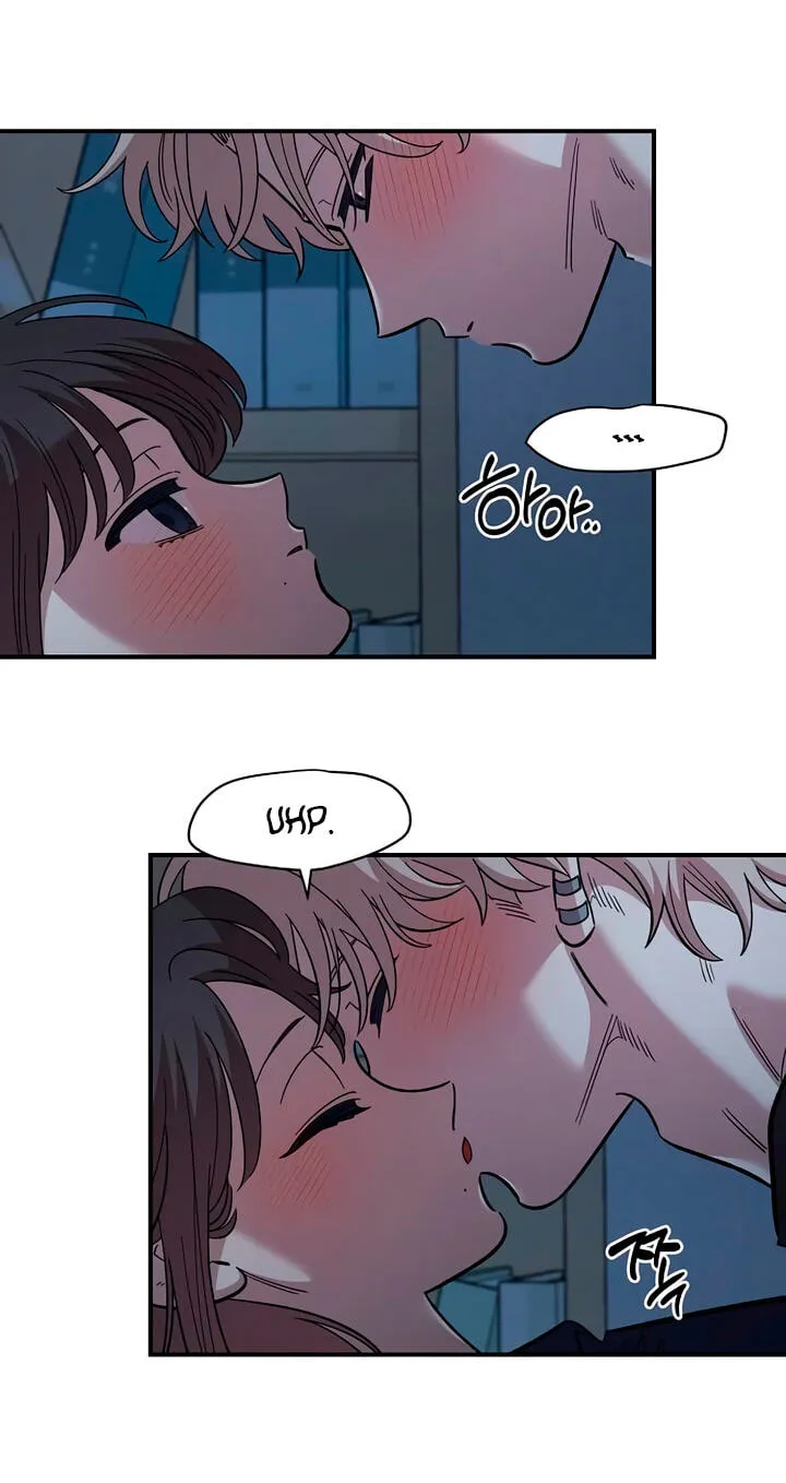Childhood Friend Complex (Eunhi) Chapter 83 — page 6
