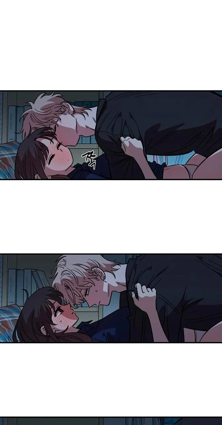 Childhood Friend Complex (Eunhi) Chapter 83 — page 11