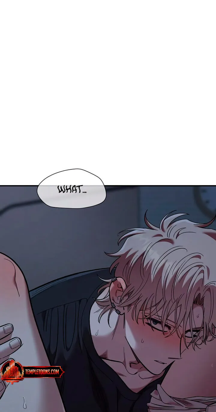 Childhood Friend Complex (Eunhi) Chapter 83 — page 13