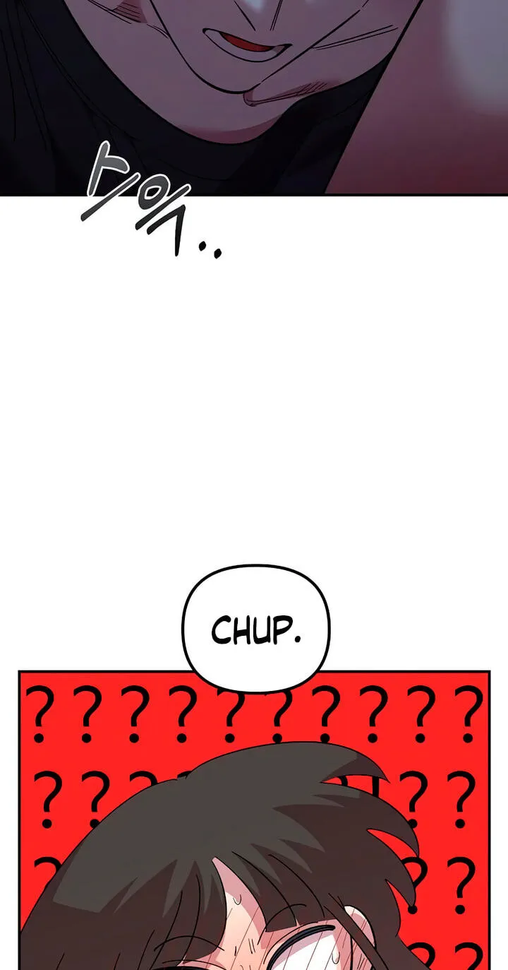 Childhood Friend Complex (Eunhi) Chapter 83 — page 15