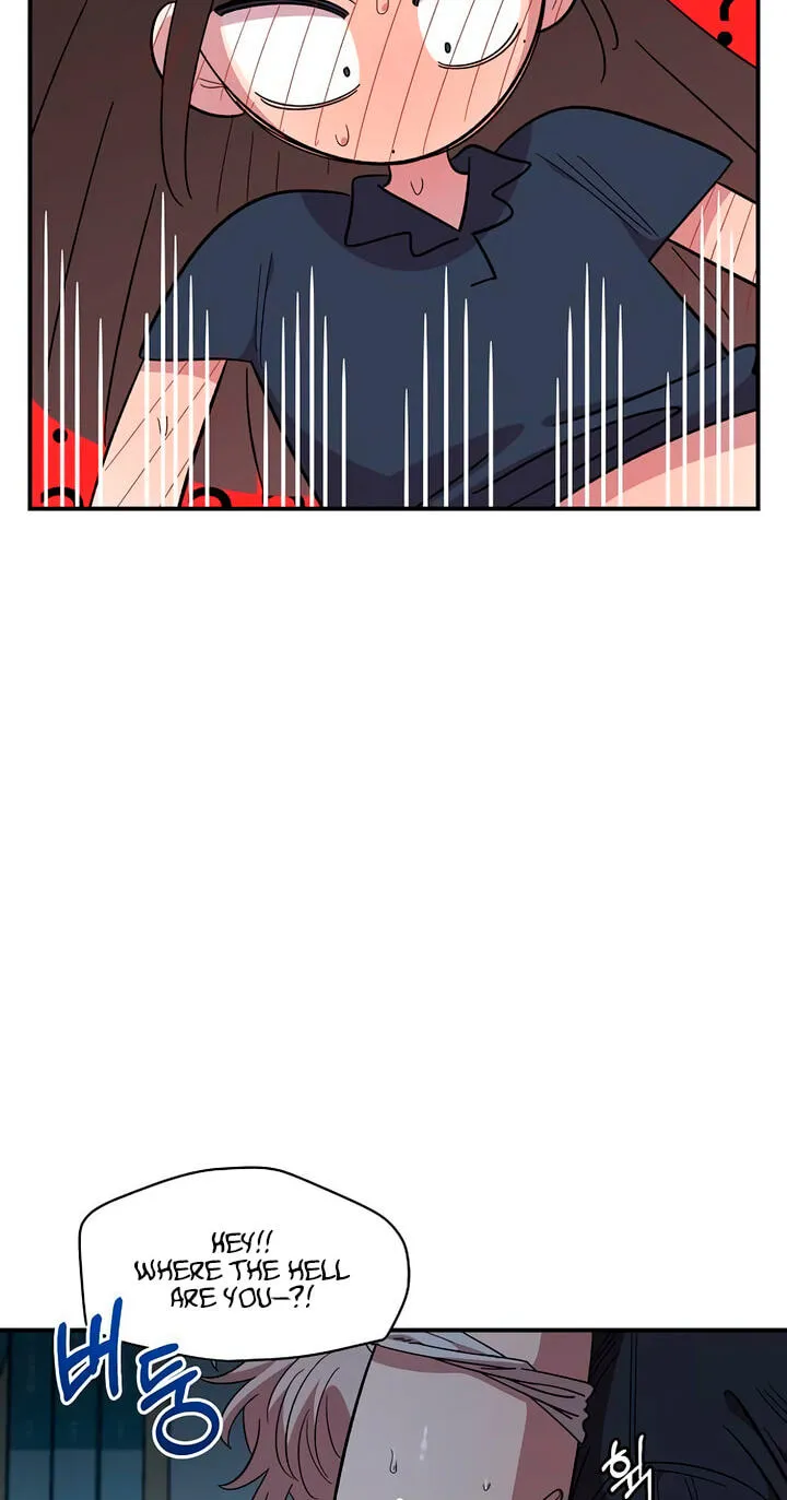 Childhood Friend Complex (Eunhi) Chapter 83 — page 16