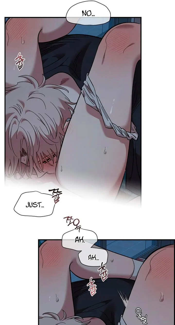 Childhood Friend Complex (Eunhi) Chapter 83 — page 18