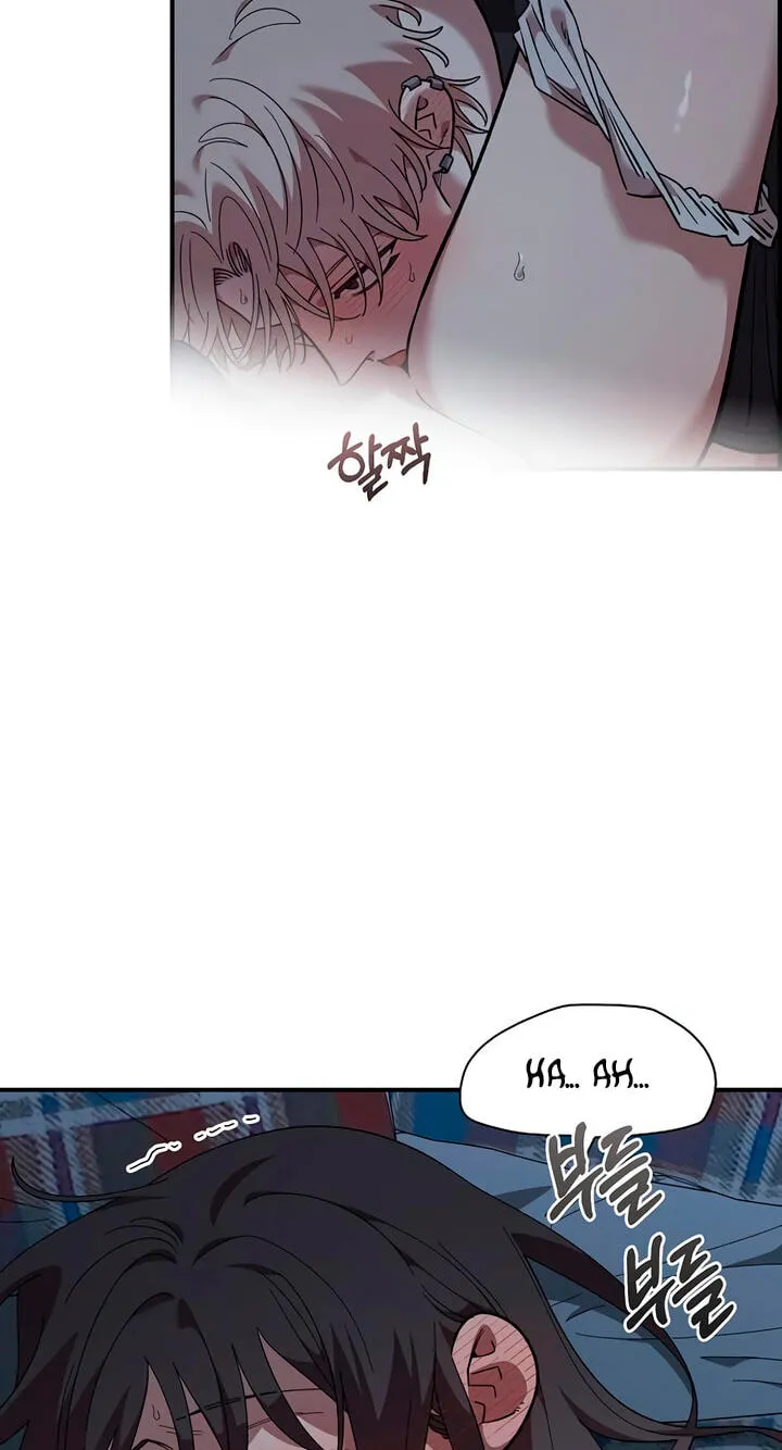 Childhood Friend Complex (Eunhi) Chapter 83 — page 19