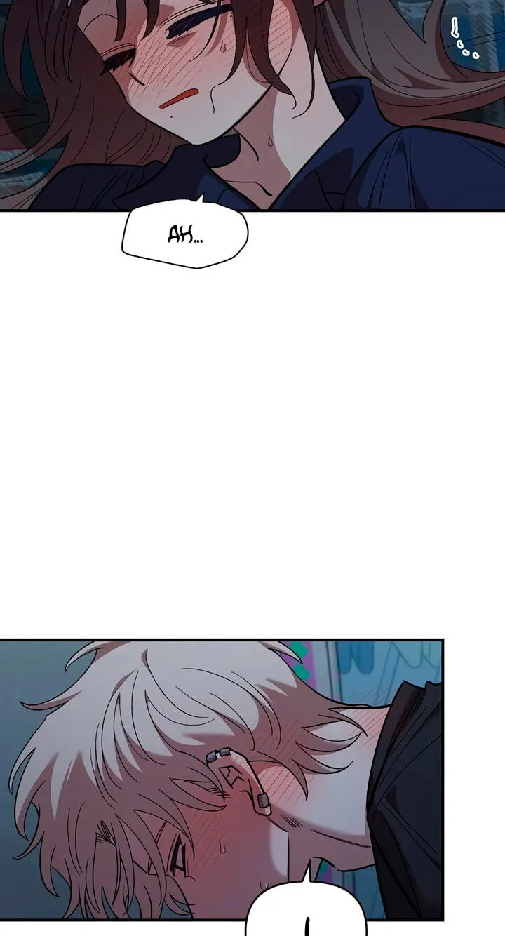 Childhood Friend Complex (Eunhi) Chapter 83 — page 20