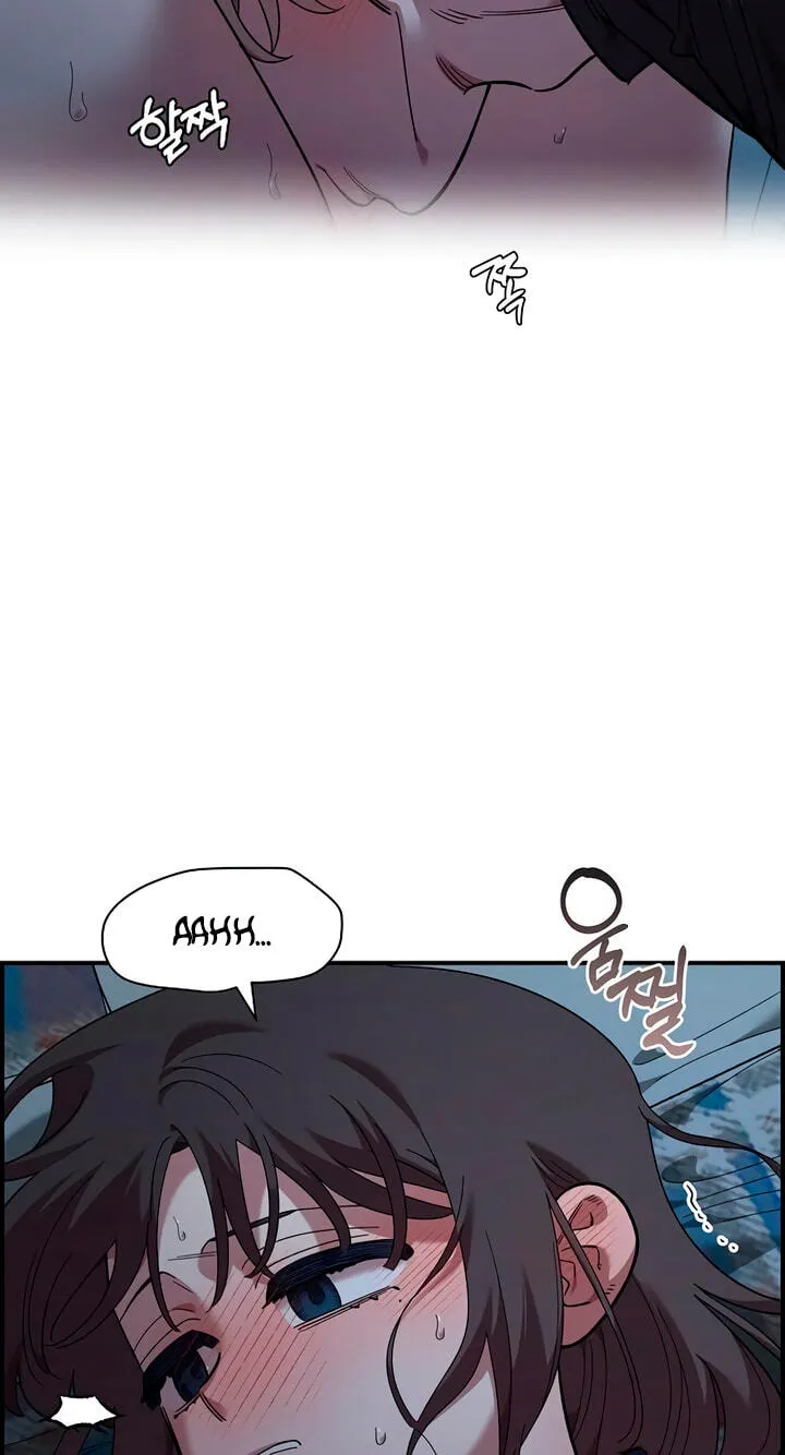 Childhood Friend Complex (Eunhi) Chapter 83 — page 22