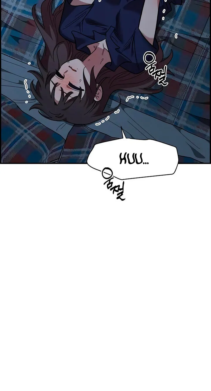 Childhood Friend Complex (Eunhi) Chapter 83 — page 25