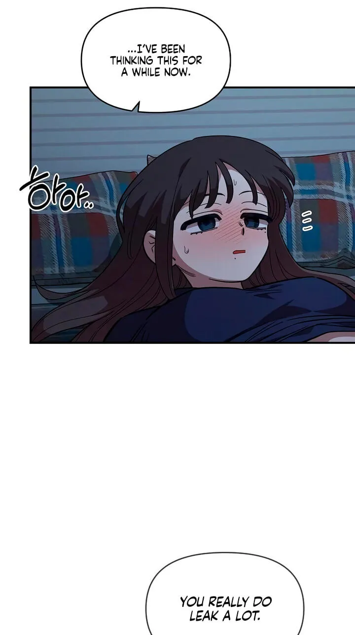 Childhood Friend Complex (Eunhi) Chapter 83 — page 28