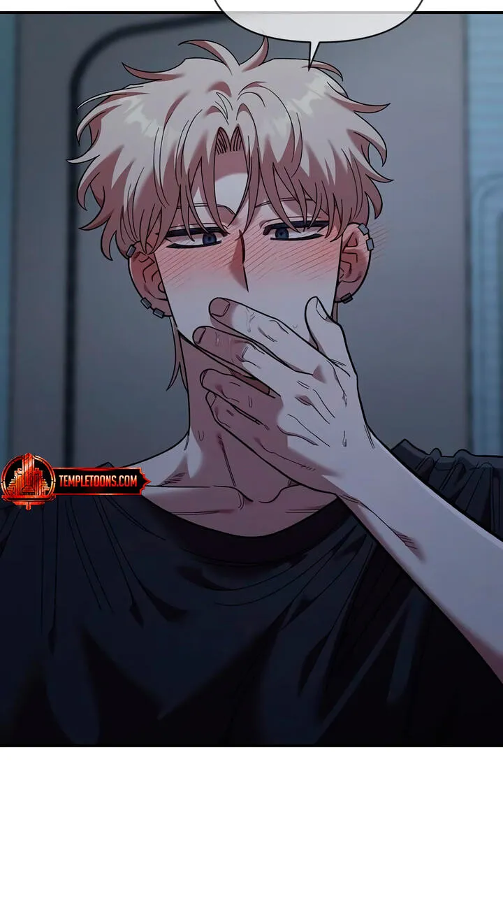 Childhood Friend Complex (Eunhi) Chapter 83 — page 29