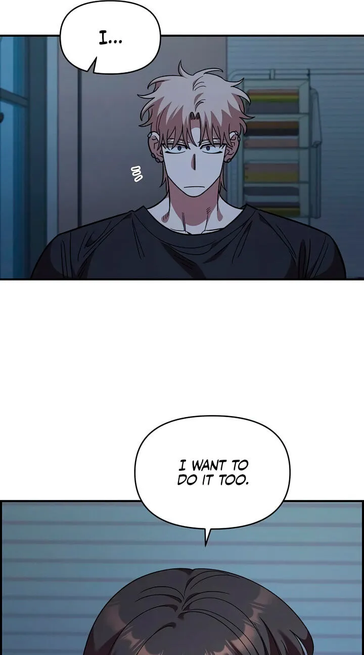 Childhood Friend Complex (Eunhi) Chapter 83 — page 36