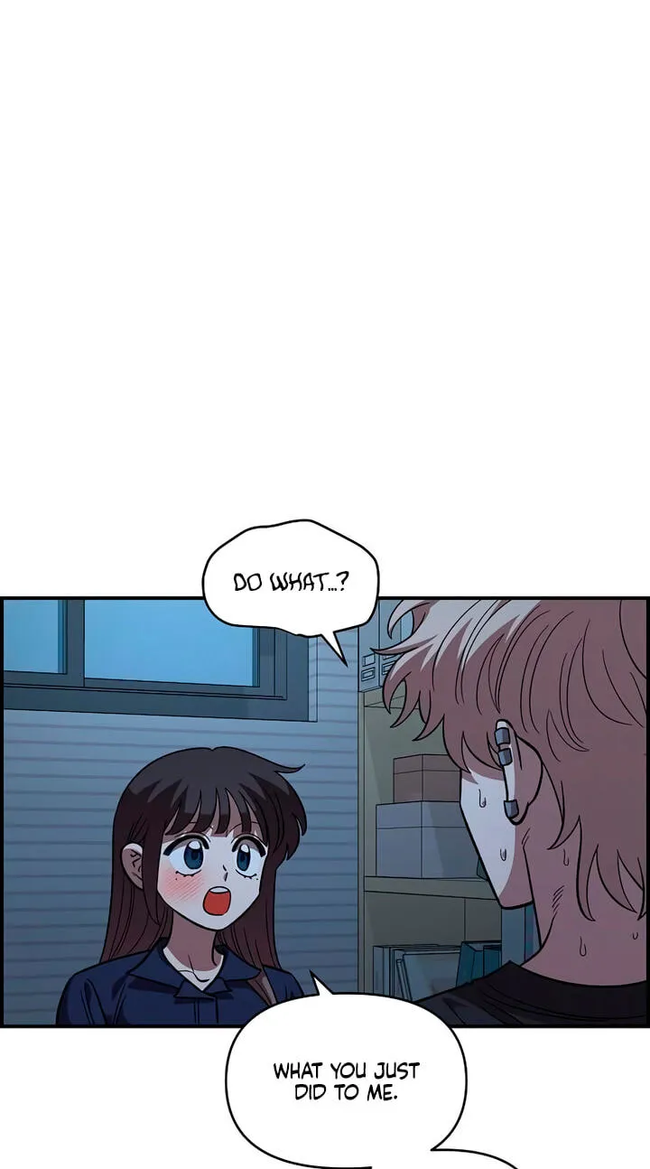 Childhood Friend Complex (Eunhi) Chapter 83 — page 39