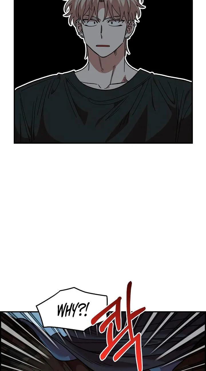 Childhood Friend Complex (Eunhi) Chapter 83 — page 41