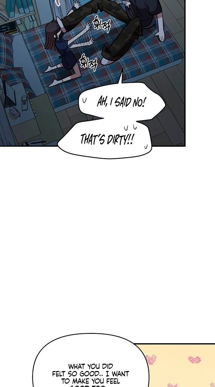 Childhood Friend Complex (Eunhi) Chapter 83 — page 43