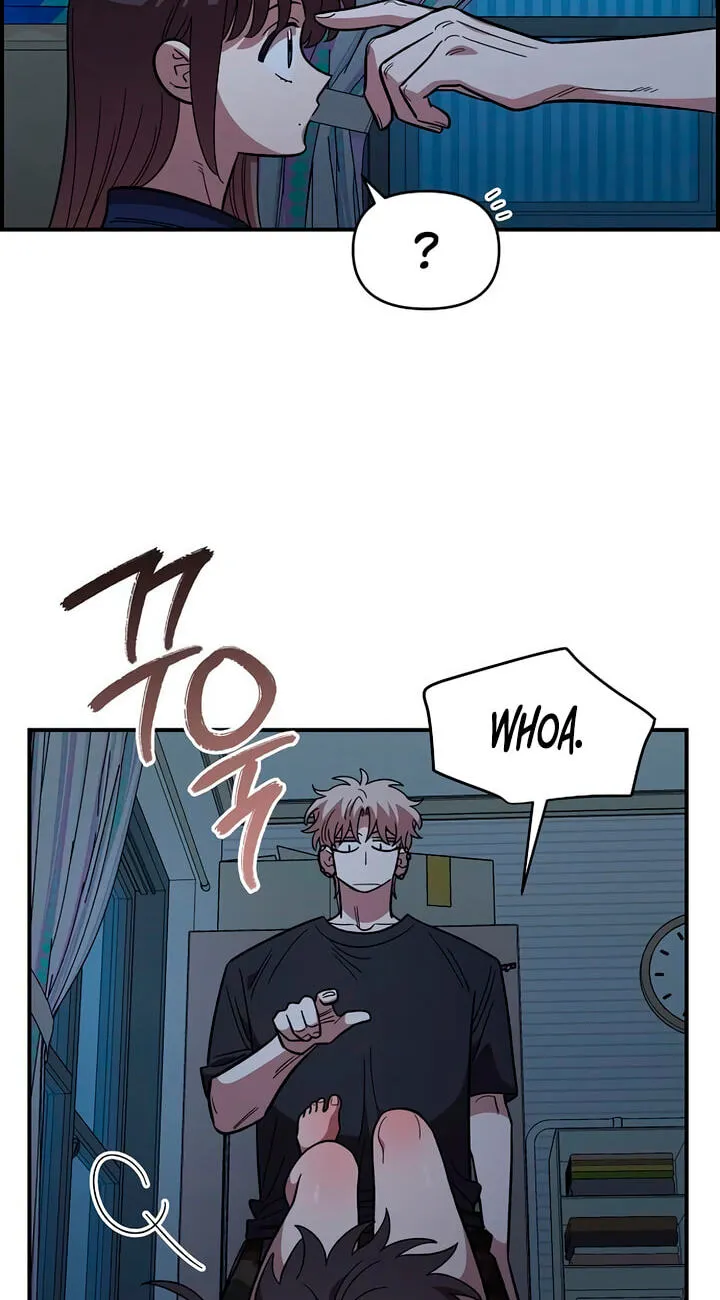 Childhood Friend Complex (Eunhi) Chapter 83 — page 46