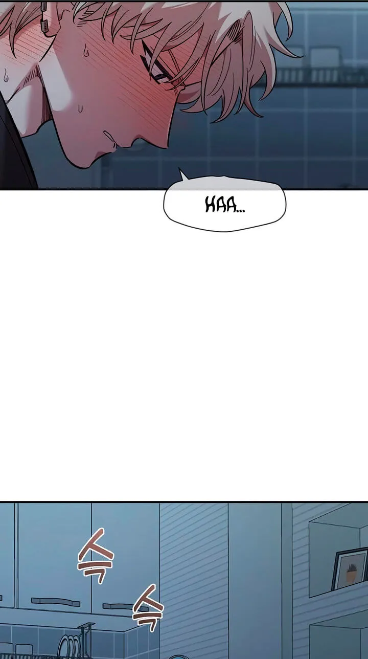 Childhood Friend Complex (Eunhi) Chapter 83 — page 54