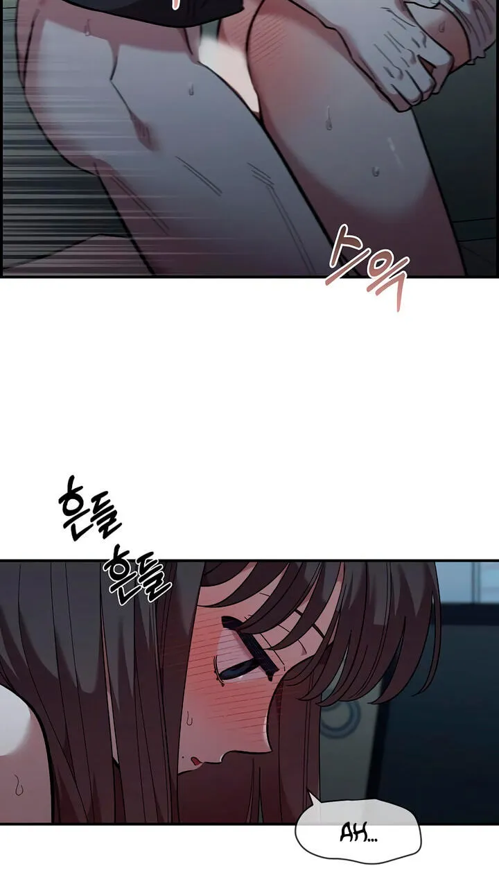 Childhood Friend Complex (Eunhi) Chapter 83 — page 56