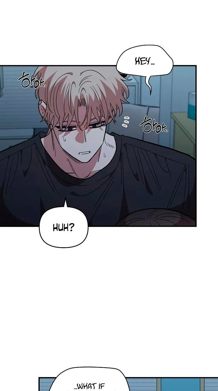 Childhood Friend Complex (Eunhi) Chapter 83 — page 60