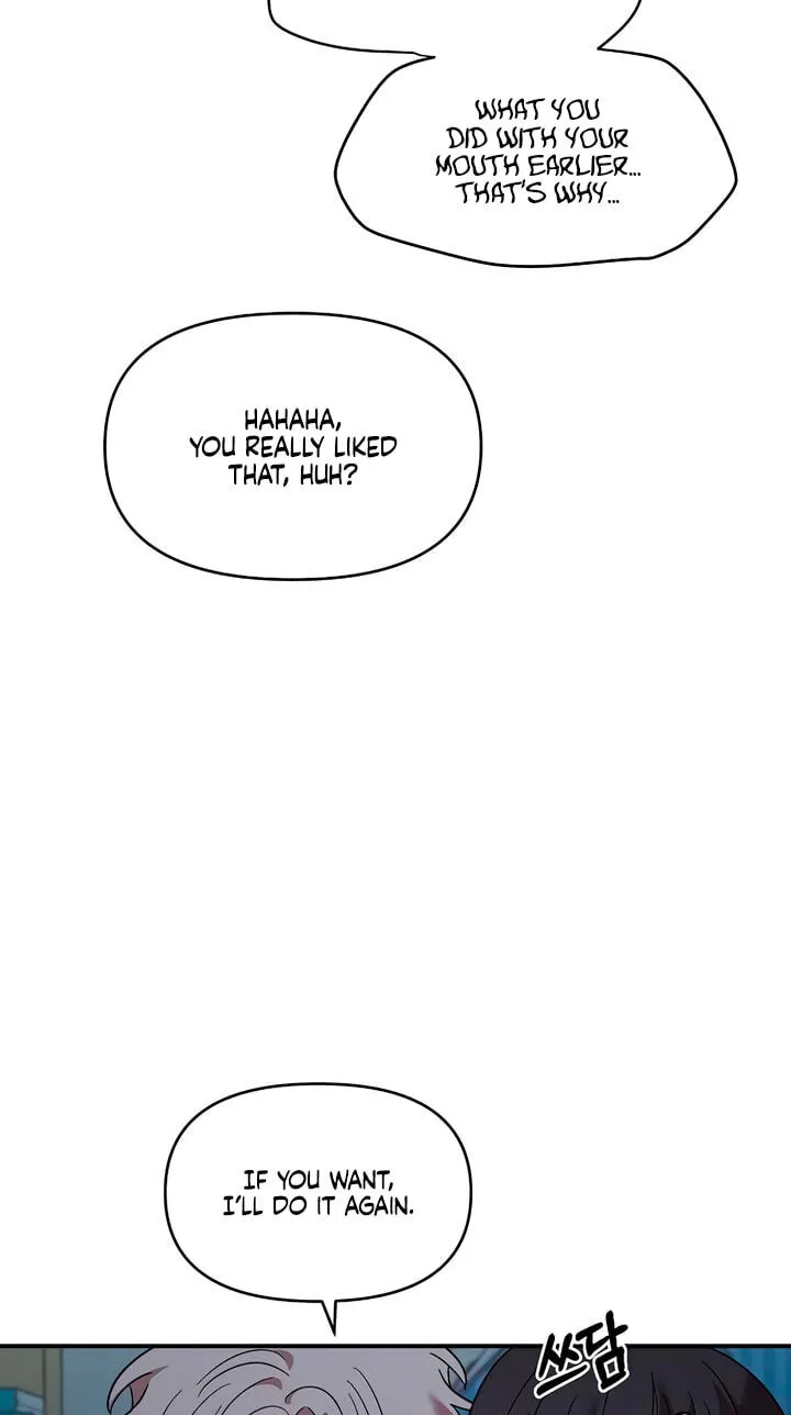 Childhood Friend Complex (Eunhi) Chapter 83 — page 66