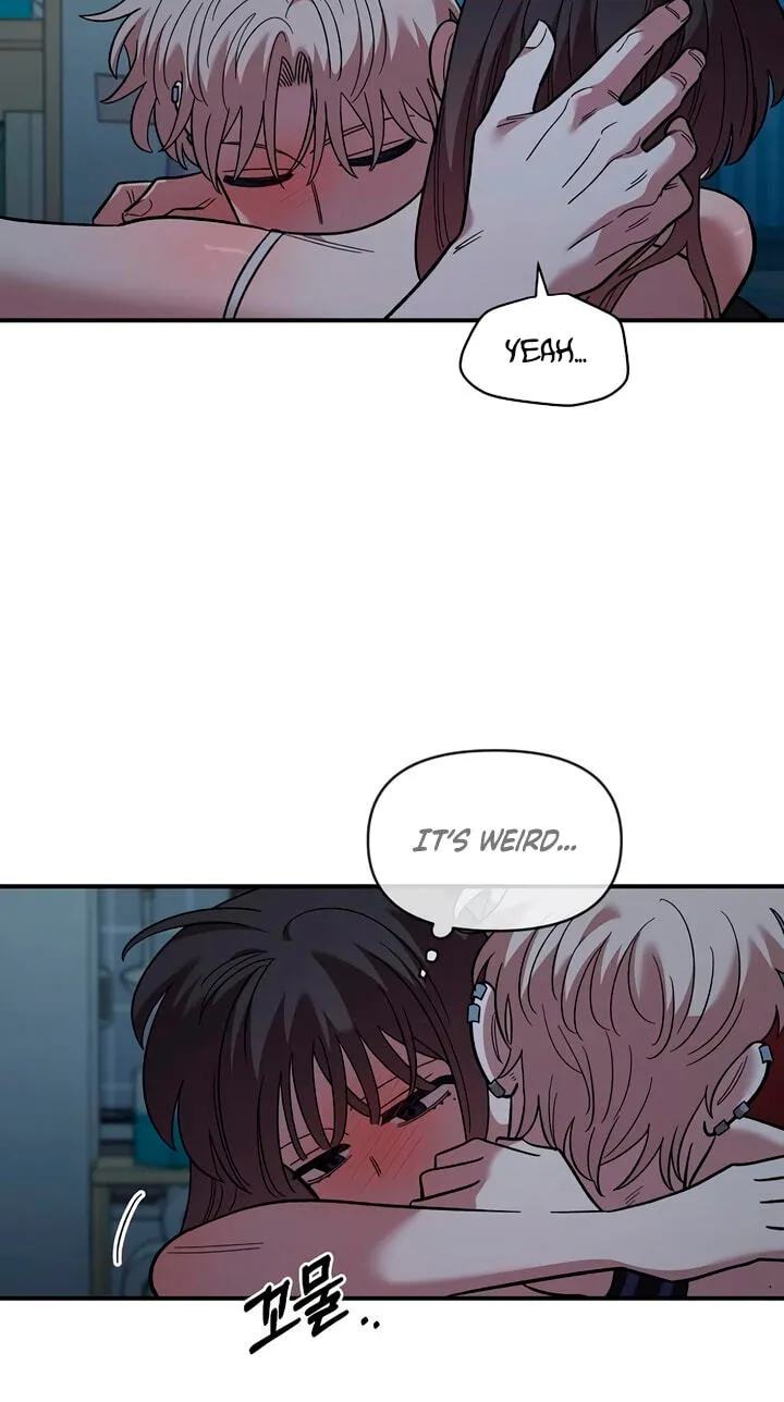 Childhood Friend Complex (Eunhi) Chapter 83 — page 67