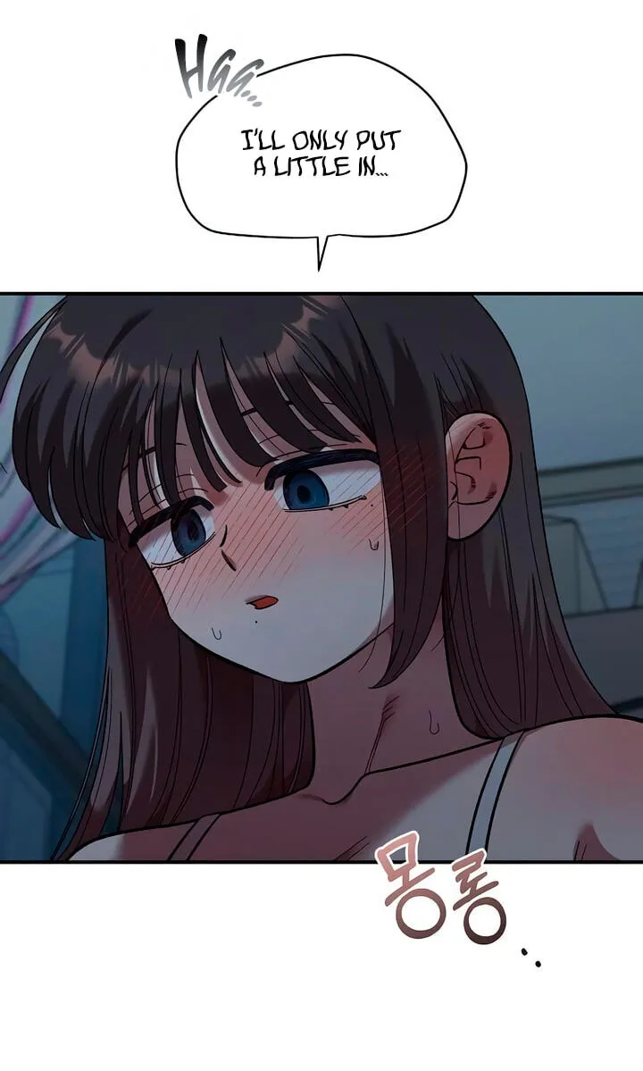 Childhood Friend Complex (Eunhi) Chapter 83 — page 73
