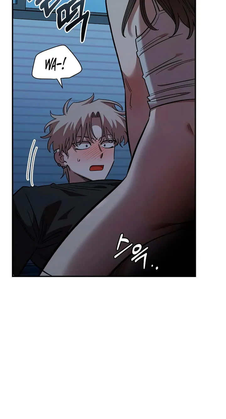 Childhood Friend Complex (Eunhi) Chapter 84 — page 6
