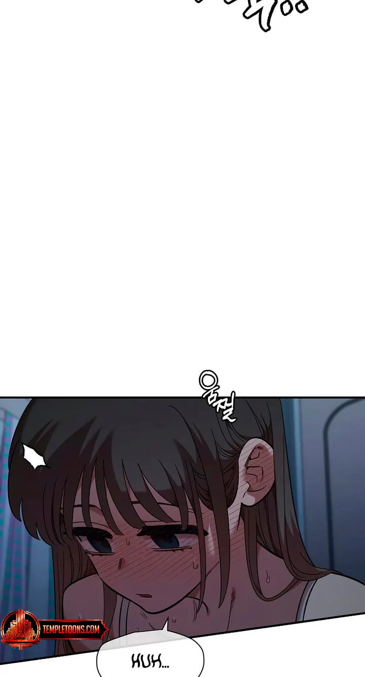 Childhood Friend Complex (Eunhi) Chapter 84 — page 8