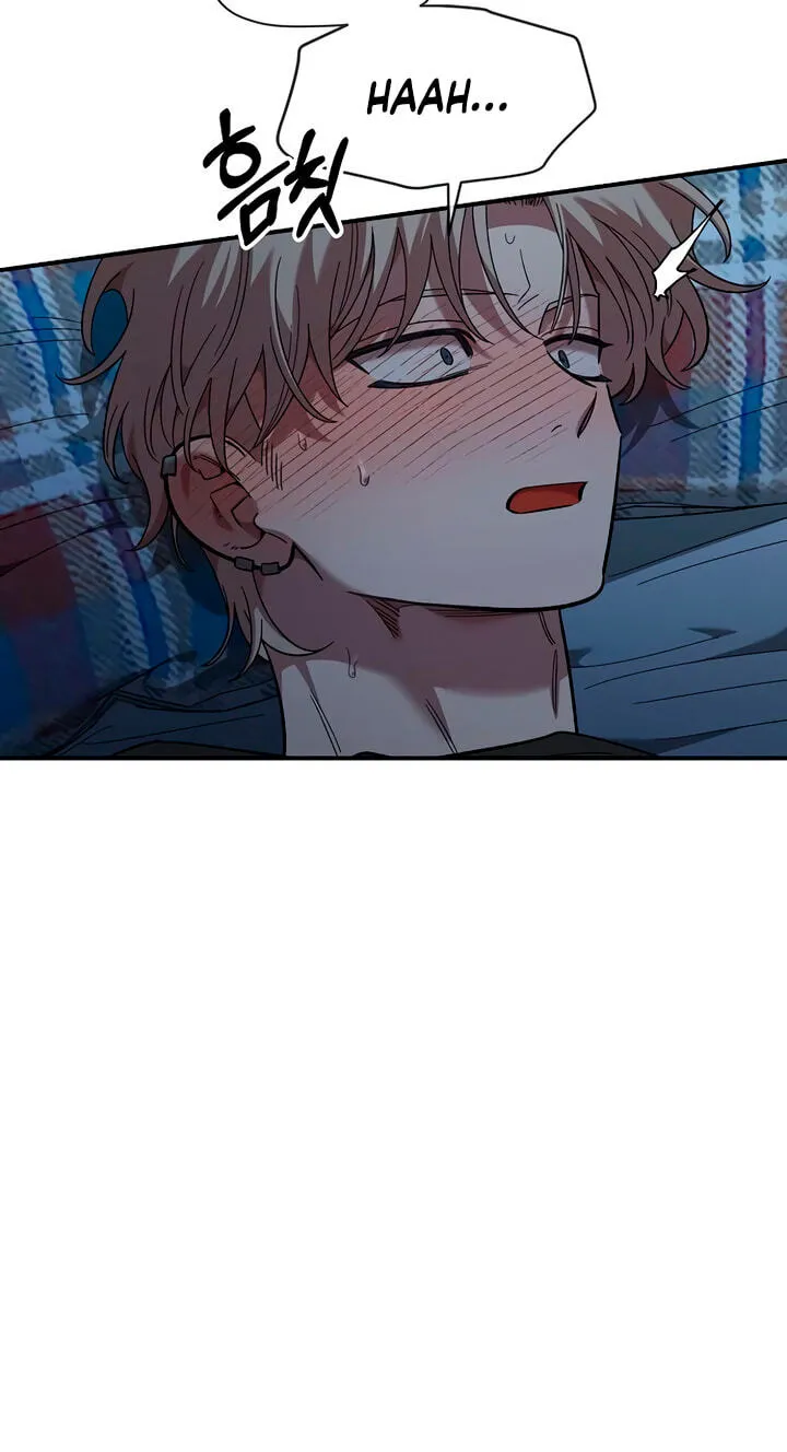 Childhood Friend Complex (Eunhi) Chapter 84 — page 9