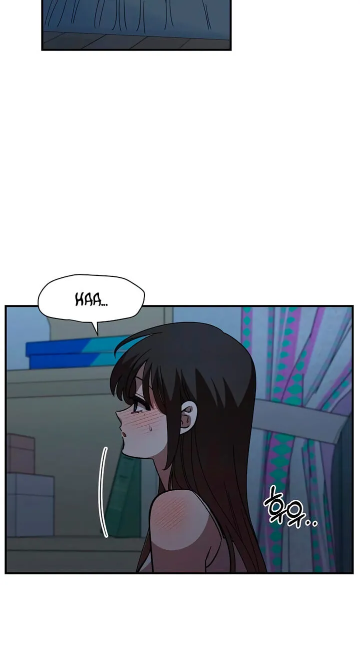 Childhood Friend Complex (Eunhi) Chapter 84 — page 11