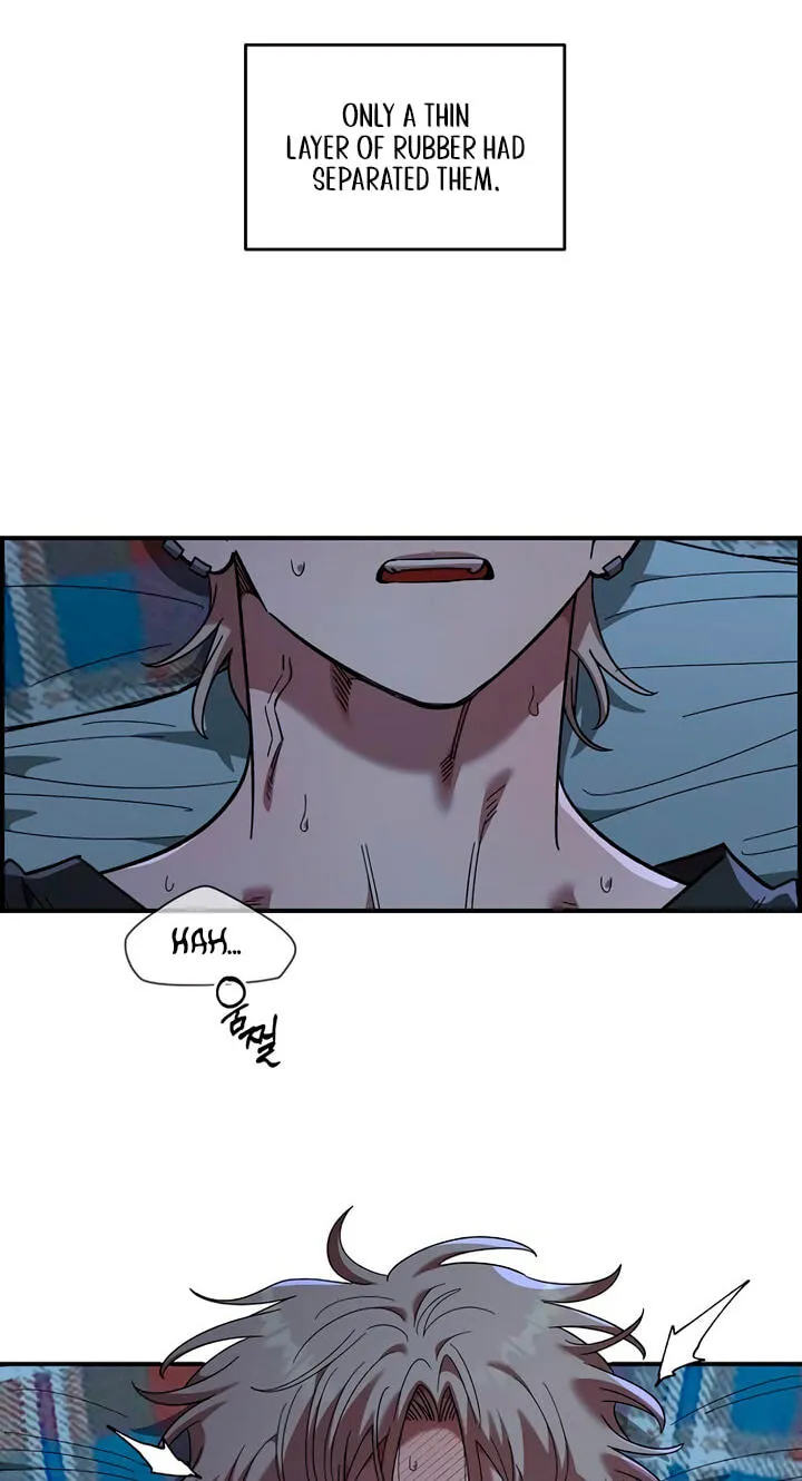 Childhood Friend Complex (Eunhi) Chapter 84 — page 12