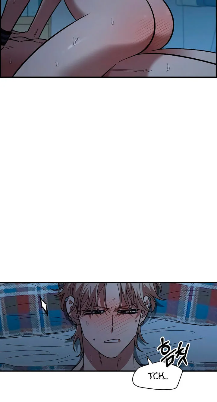 Childhood Friend Complex (Eunhi) Chapter 84 — page 15
