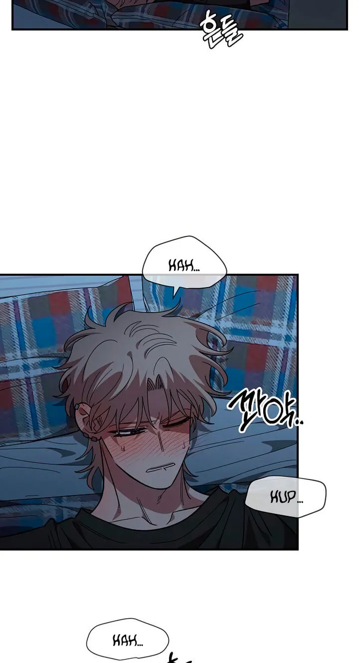 Childhood Friend Complex (Eunhi) Chapter 84 — page 17