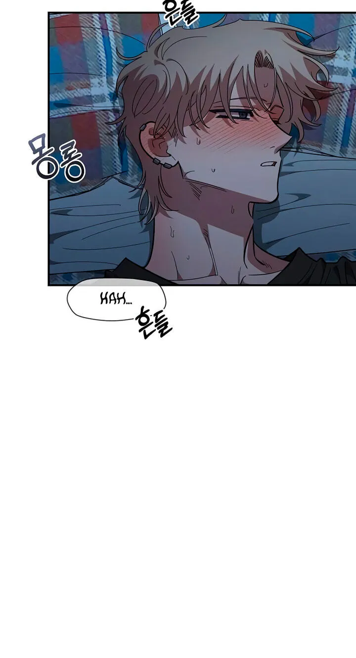 Childhood Friend Complex (Eunhi) Chapter 84 — page 18