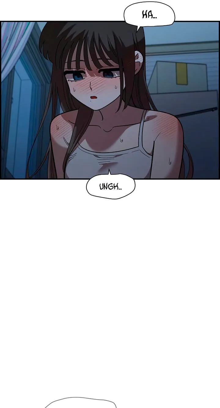 Childhood Friend Complex (Eunhi) Chapter 84 — page 19