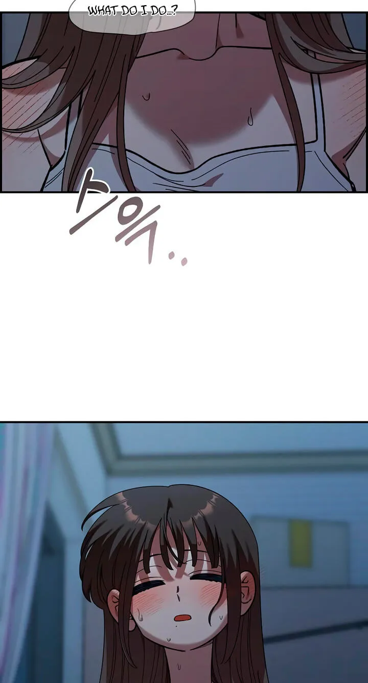 Childhood Friend Complex (Eunhi) Chapter 84 — page 20