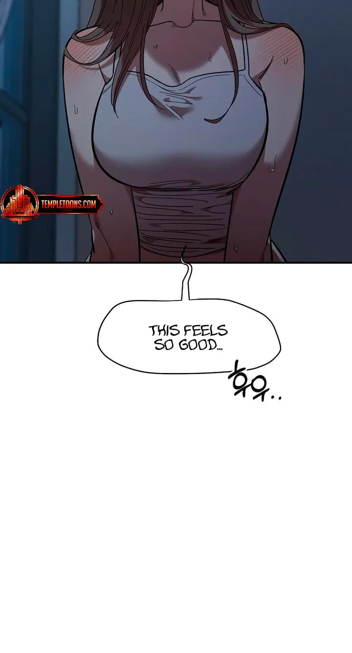 Childhood Friend Complex (Eunhi) Chapter 84 — page 21