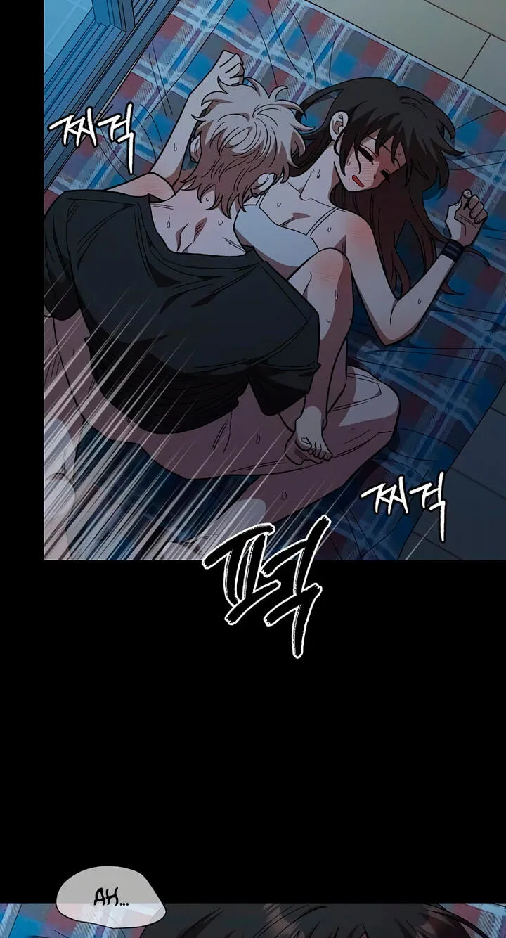 Childhood Friend Complex (Eunhi) Chapter 84 — page 24