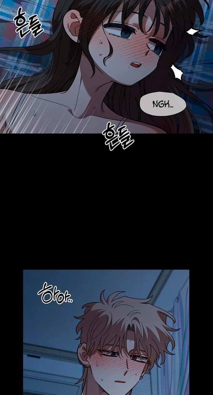 Childhood Friend Complex (Eunhi) Chapter 84 — page 25