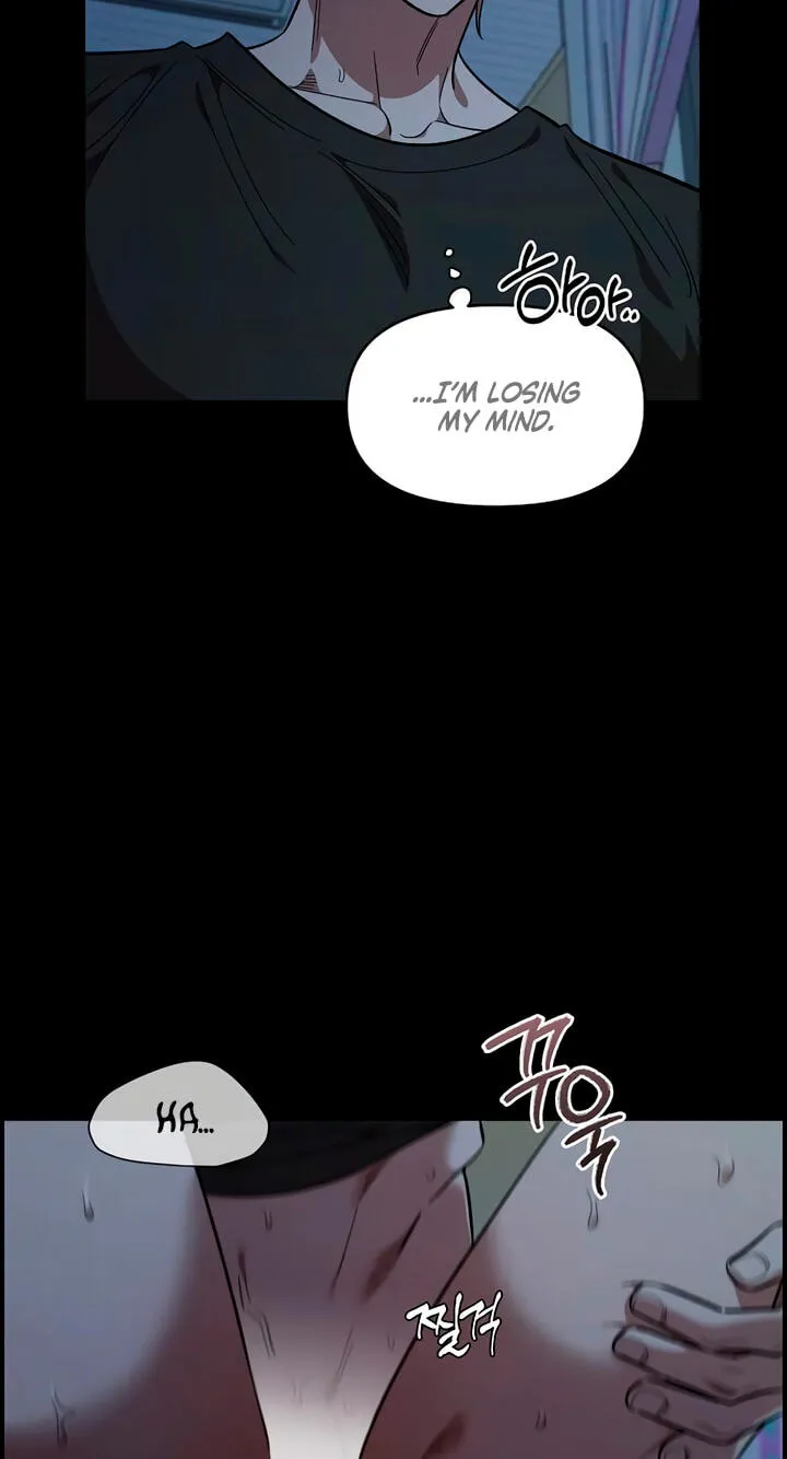Childhood Friend Complex (Eunhi) Chapter 84 — page 26