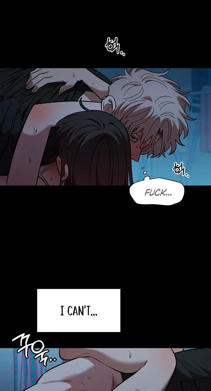 Childhood Friend Complex (Eunhi) Chapter 84 — page 30