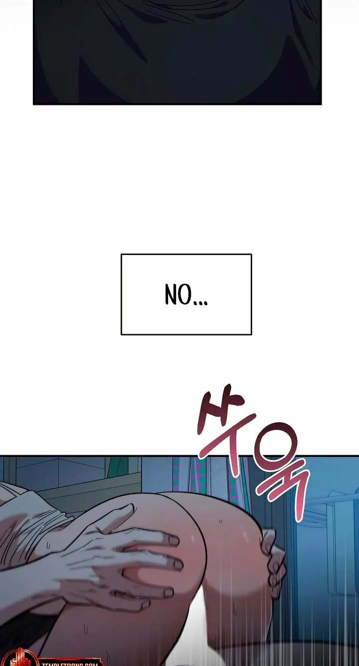 Childhood Friend Complex (Eunhi) Chapter 84 — page 33