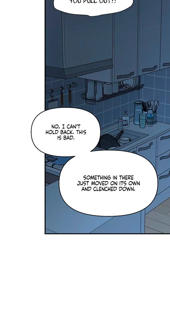 Childhood Friend Complex (Eunhi) Chapter 84 — page 36