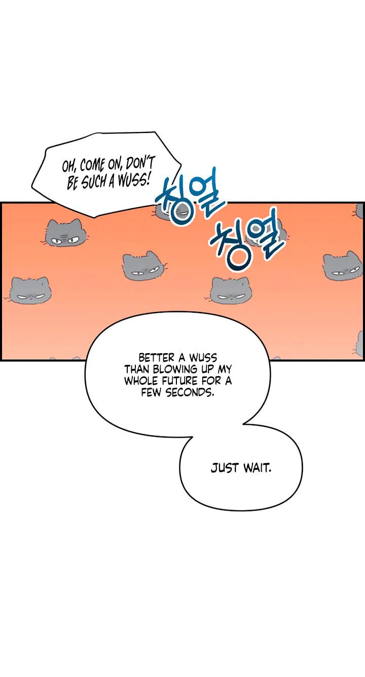 Childhood Friend Complex (Eunhi) Chapter 84 — page 37