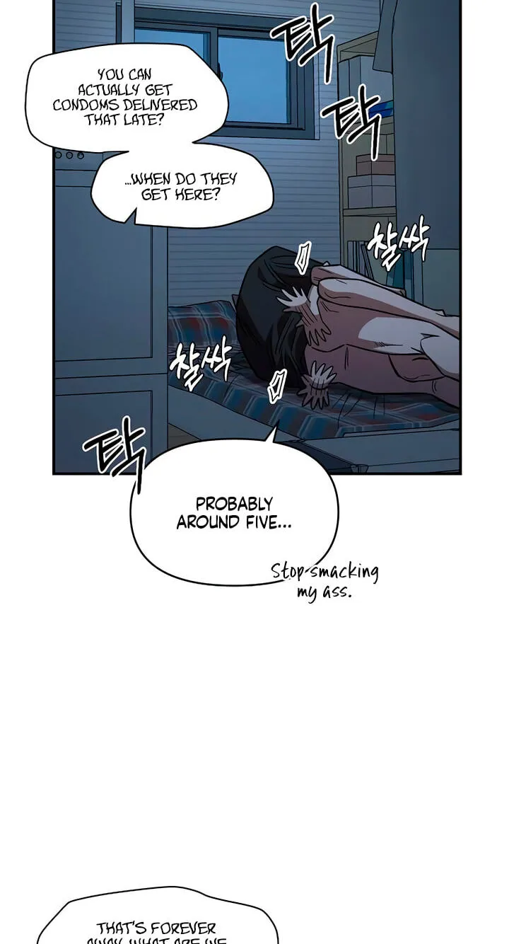 Childhood Friend Complex (Eunhi) Chapter 84 — page 39