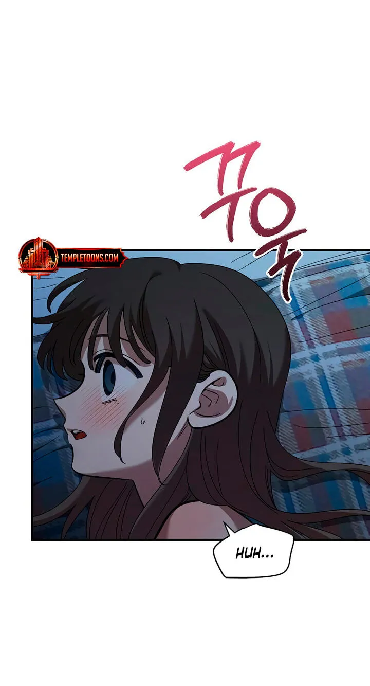 Childhood Friend Complex (Eunhi) Chapter 84 — page 44