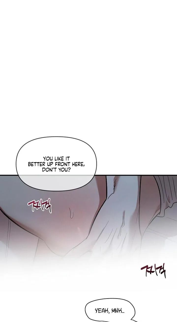 Childhood Friend Complex (Eunhi) Chapter 84 — page 46