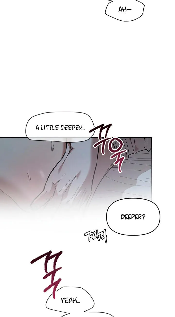 Childhood Friend Complex (Eunhi) Chapter 84 — page 47