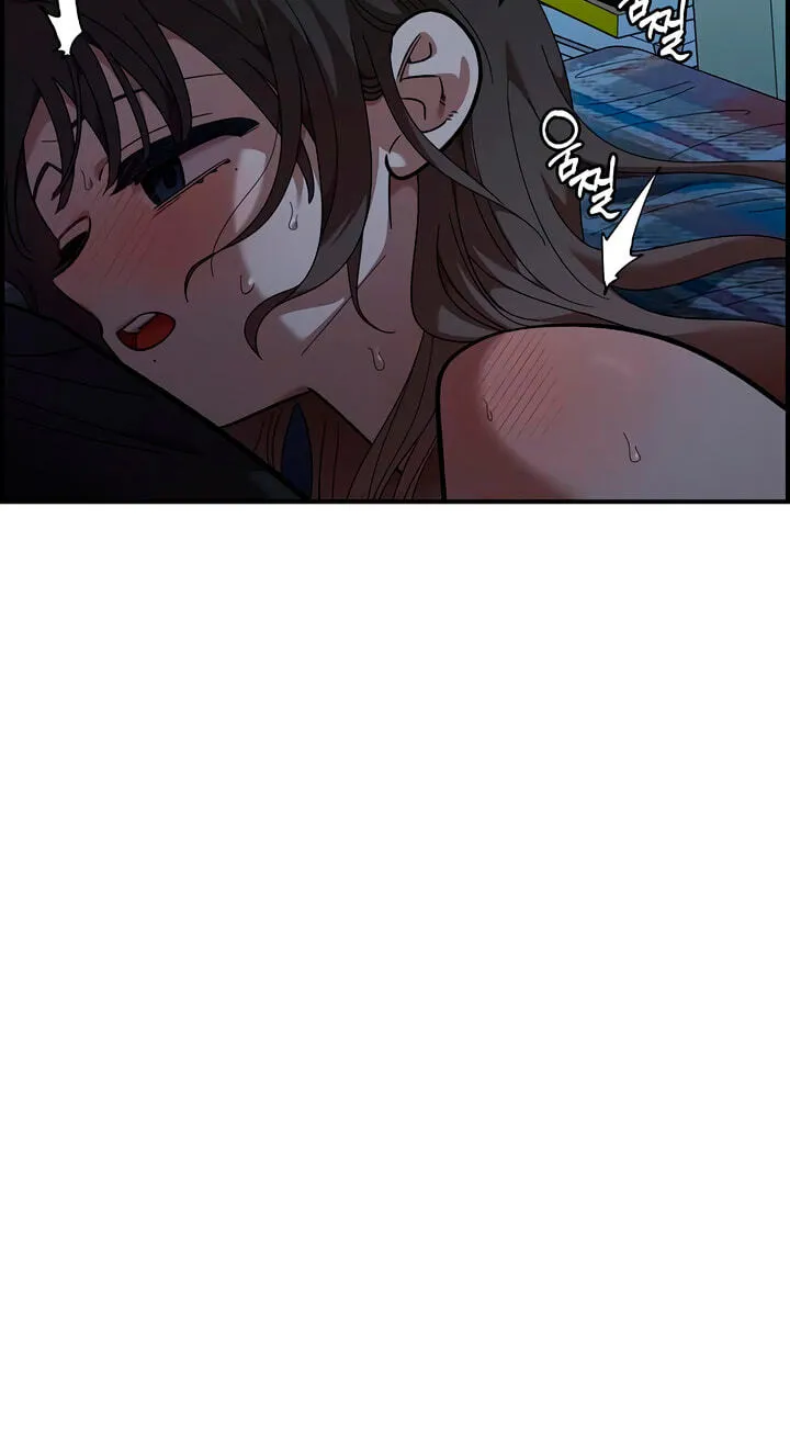 Childhood Friend Complex (Eunhi) Chapter 84 — page 49