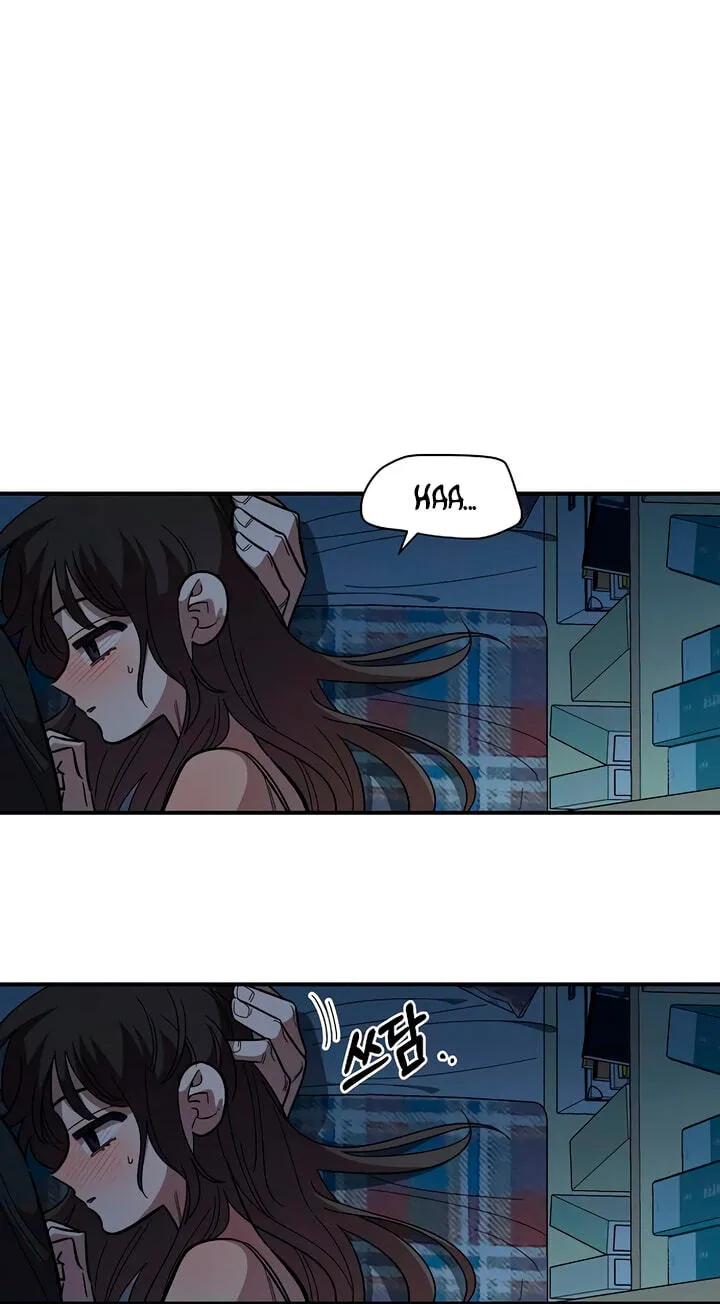 Childhood Friend Complex (Eunhi) Chapter 84 — page 52